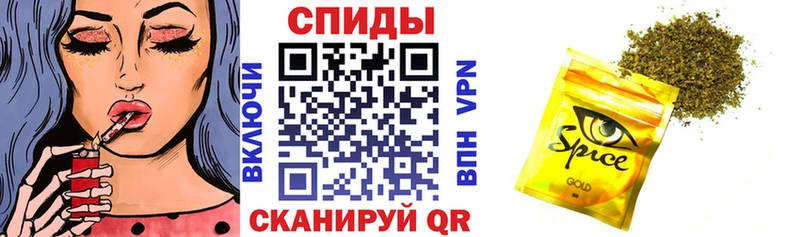 БУТИРАТ жидкий экстази  нарко площадка формула  Елизаветинская 