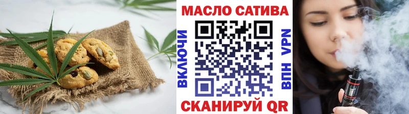 Canna-Cookies марихуана  дарк нет формула  Елизаветинская 