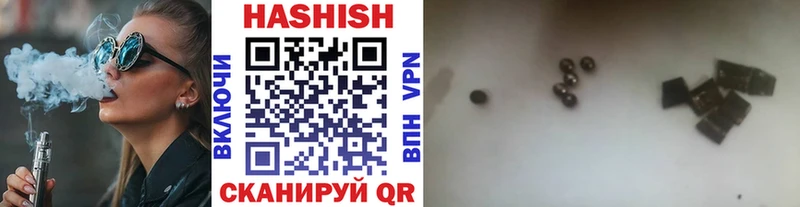 ГАШ хэш  Елизаветинская 