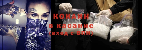 марки nbome Баксан