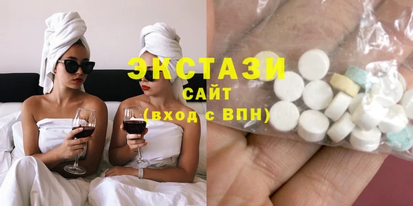прущий лед Балабаново