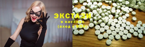 гашиш Балахна