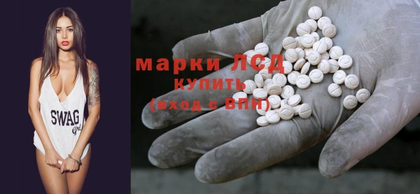прущий лед Балабаново