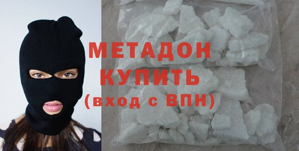 прущий лед Балабаново