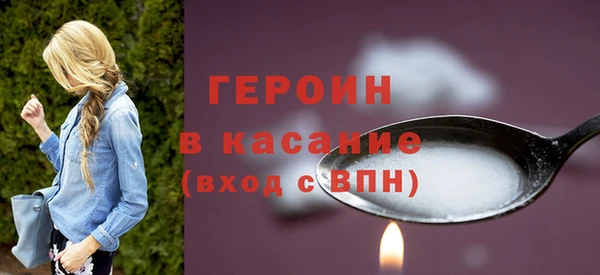 прущий лед Балабаново