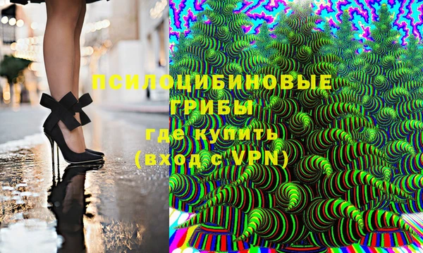 марки nbome Баксан