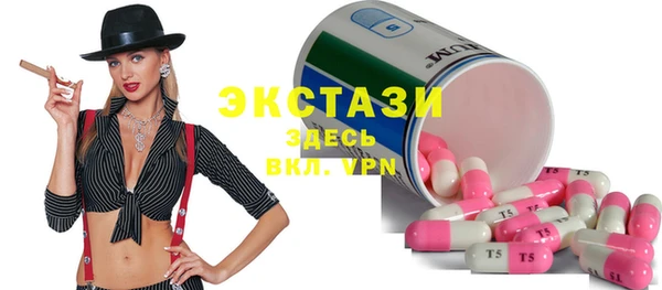 прущий лед Балабаново