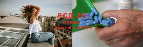 марки nbome Баксан