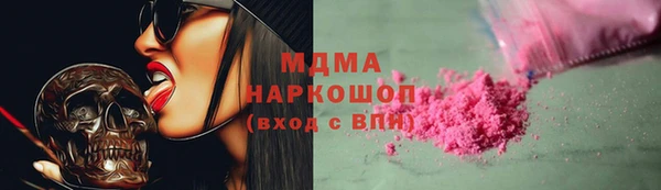гашиш Балахна