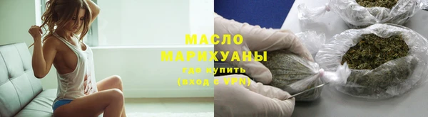 гашиш Балахна
