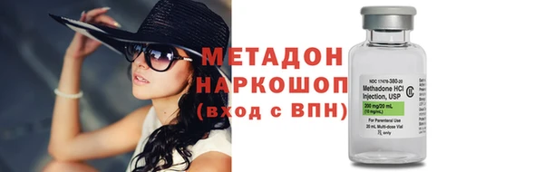 марки nbome Баксан