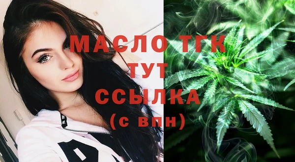 марки nbome Баксан