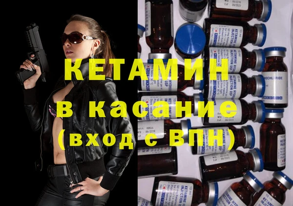 прущий лед Балабаново