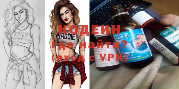 гашиш Балахна