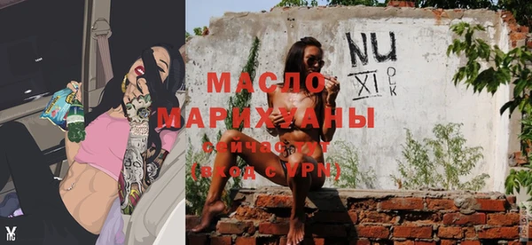 прущий лед Балабаново