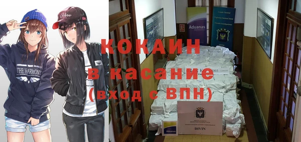 гашиш Балахна