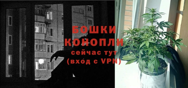 прущий лед Балабаново