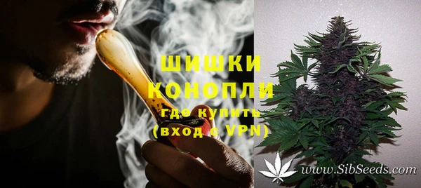 марки nbome Баксан