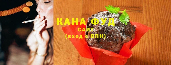 марки nbome Баксан