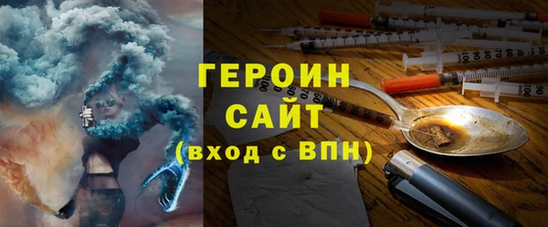 марки nbome Баксан