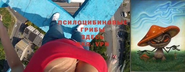 прущий лед Балабаново