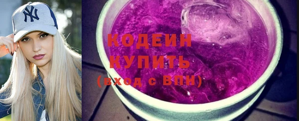 прущий лед Балабаново