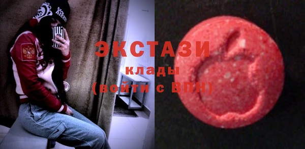 прущий лед Балабаново
