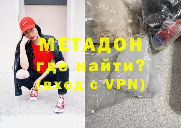 марки nbome Баксан