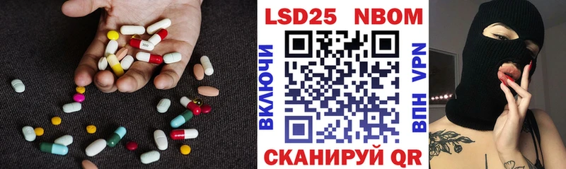 магазин  наркотиков  Елизаветинская  мега зеркало  Лсд 25 экстази кислота 